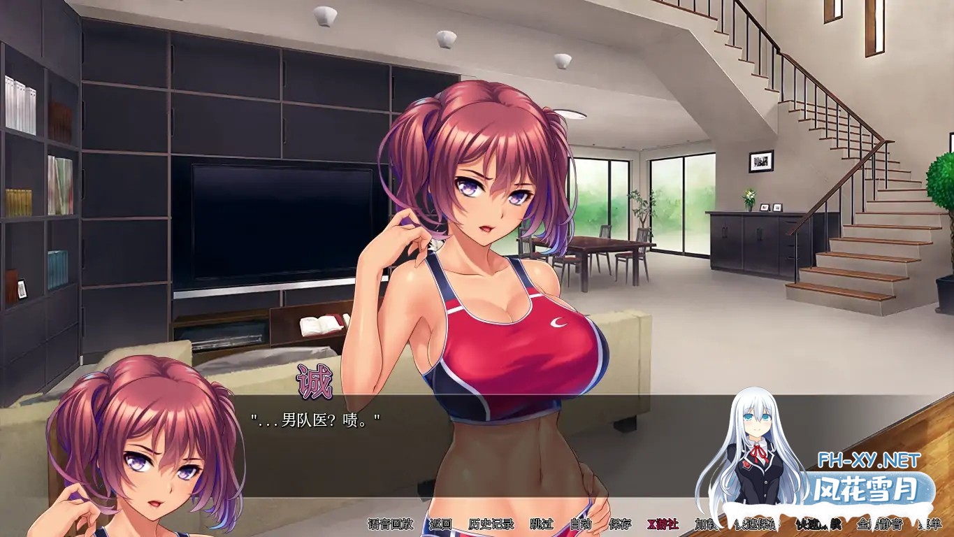 [SLG/AI汉化/2D/巨乳/乳交/口交]猫咪奥运会/体欲大竞赛/Pussylympics[Ver1.1.0][PC+安卓/2.3G]-13.jpg