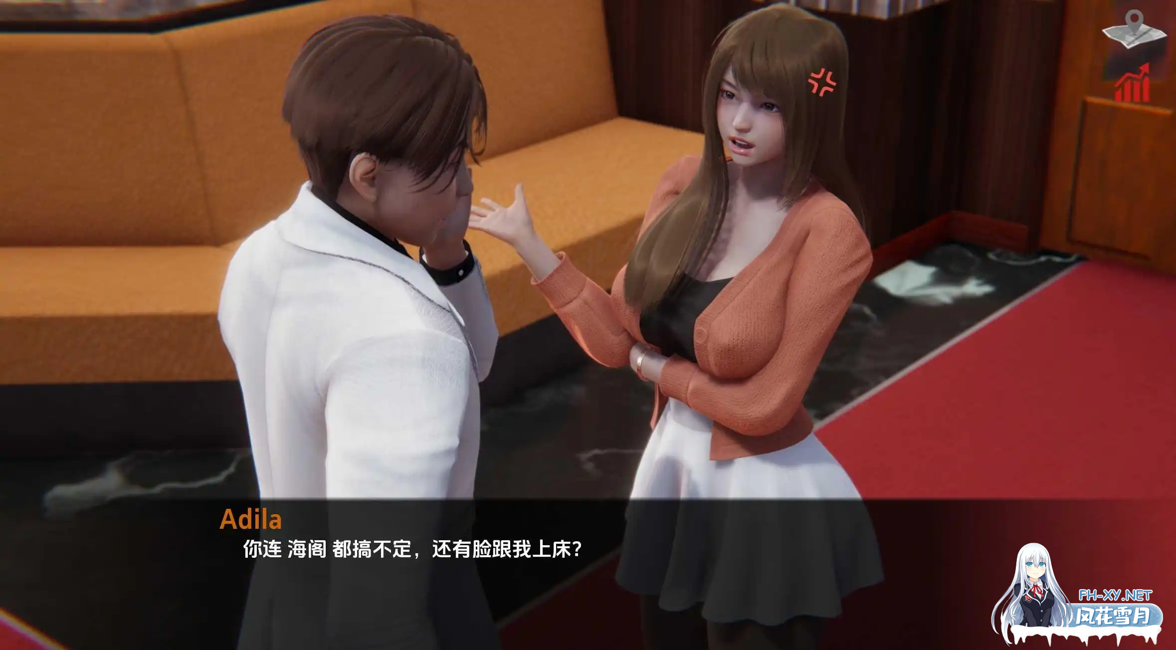 [SLG/动态/3D/更新/汉化]巴斯蒂安的家庭秘密/Bastians Family Secret[Ver0.02.5][PC+安卓/1G]-3.png