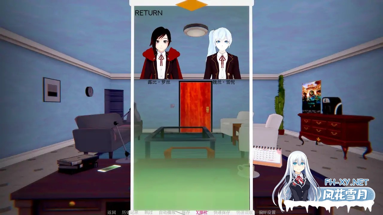 [SLG/AI汉化/3D/动态/更新]女猎手训练师/Huntress Trainer[Ver0.12][PC+安卓/1.8G]-4.jpg