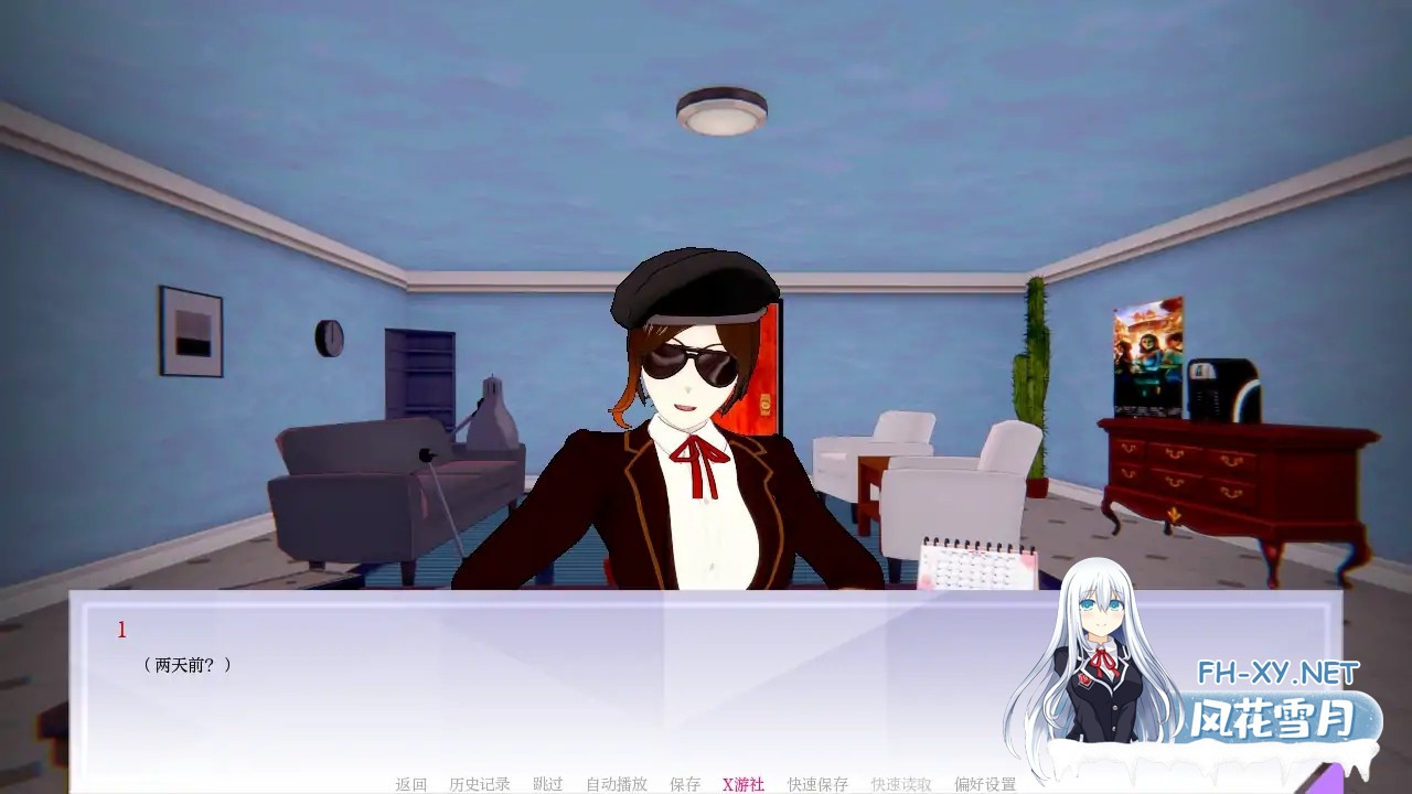 [SLG/AI汉化/3D/动态/更新]女猎手训练师/Huntress Trainer[Ver0.12][PC+安卓/1.8G]-8.jpg