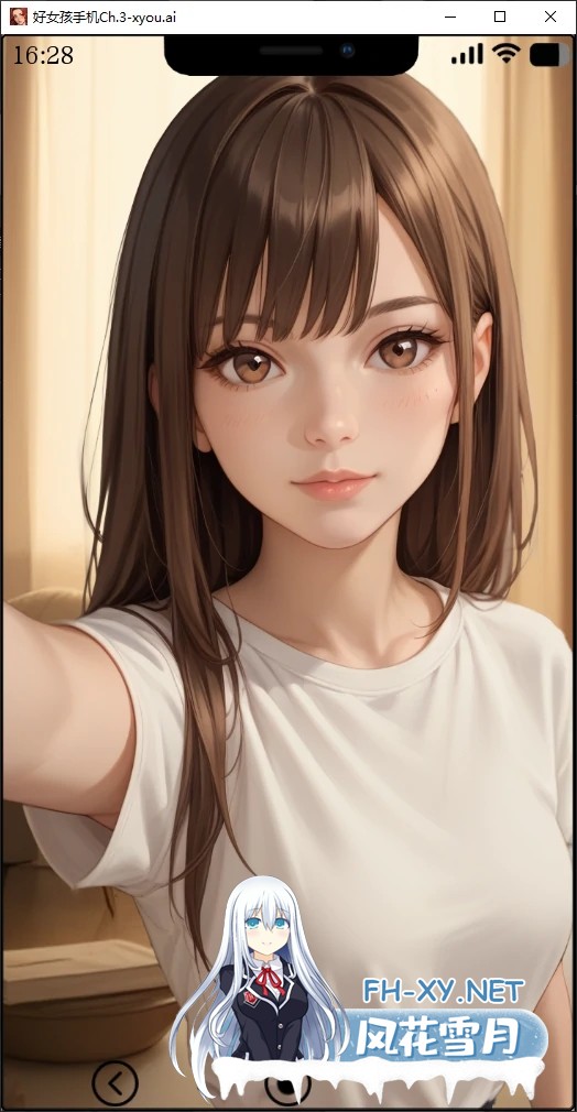 [SLG/AI汉化/2D/动态/更新]好女孩手机/Good Girl Phone[Ch.3 Ver41.86][PC+安卓/400M]-6.jpg