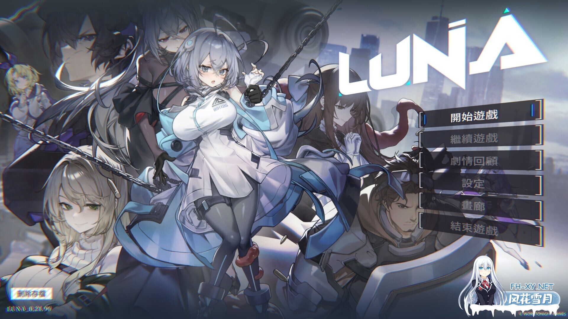 [SLG/STEAM官中/2D/多P/口交]LUNA[体验版][PC/1.5G]-6.jpg