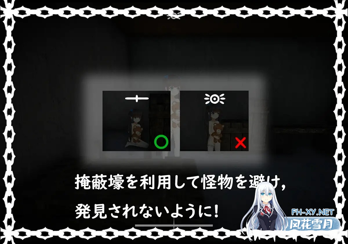 [ACT/DL官中/中出/羞辱/触手/兽X/异种X][RJ396680/Bunny Alice Games社团]黑暗游乐园/ブラック遊楽園[PC/1.6G]-5.jpg