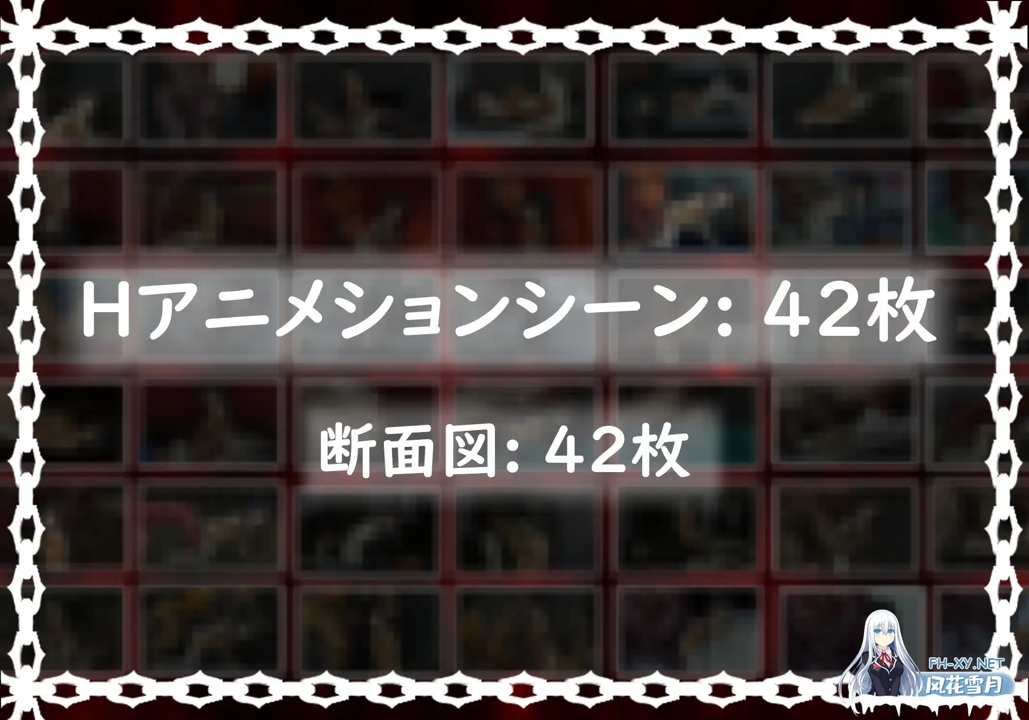 [ACT/DL官中/中出/羞辱/触手/兽X/异种X][RJ396680/Bunny Alice Games社团]黑暗游乐园/ブラック遊楽園[PC/1.6G]-6.jpg