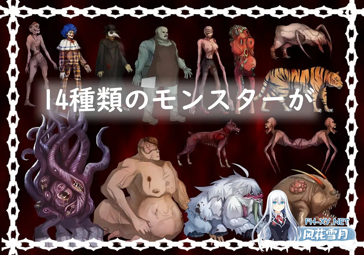 [ACT/DL官中/中出/羞辱/触手/兽X/异种X][RJ396680/Bunny Alice Games社团]黑暗游乐园/ブラック遊楽園[PC/1.6G]-8.jpg