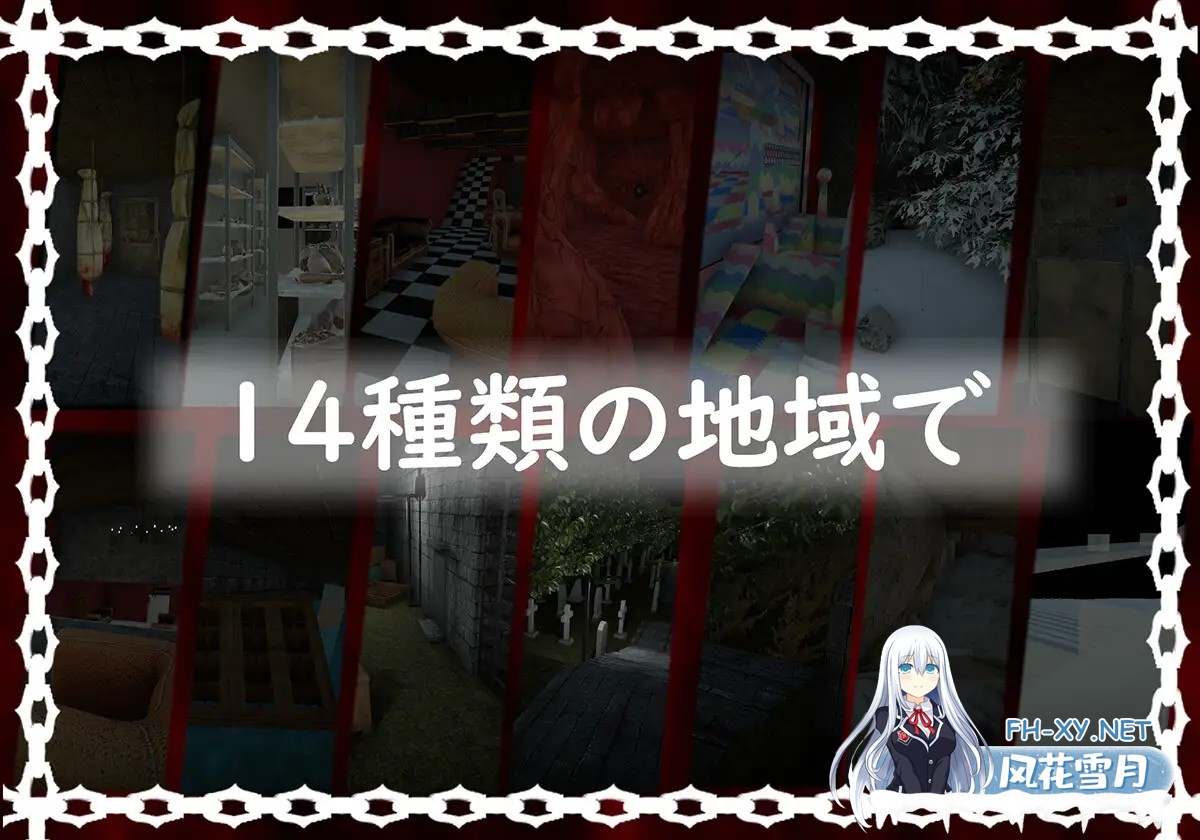 [ACT/DL官中/中出/羞辱/触手/兽X/异种X][RJ396680/Bunny Alice Games社团]黑暗游乐园/ブラック遊楽園[PC/1.6G]-7.jpg
