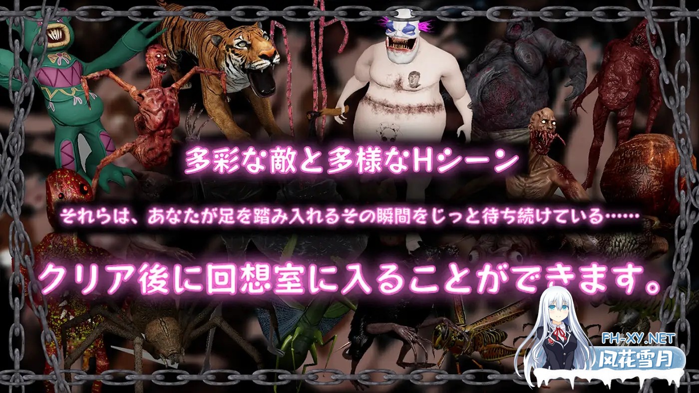 [ACT/DL官中/3D/中出/异种X/恶堕/西瓜肚][RJ01355396/Bunny Alice Games社团]黑色游乐园2: 默示录/ブラック遊楽園II: 黙示録[PC/3.1G]-2.jpg