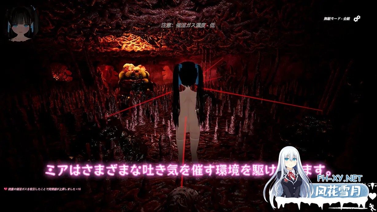 [ACT/DL官中/3D/中出/异种X/恶堕/西瓜肚][RJ01355396/Bunny Alice Games社团]黑色游乐园2: 默示录/ブラック遊楽園II: 黙示録[PC/3.1G]-6.jpg