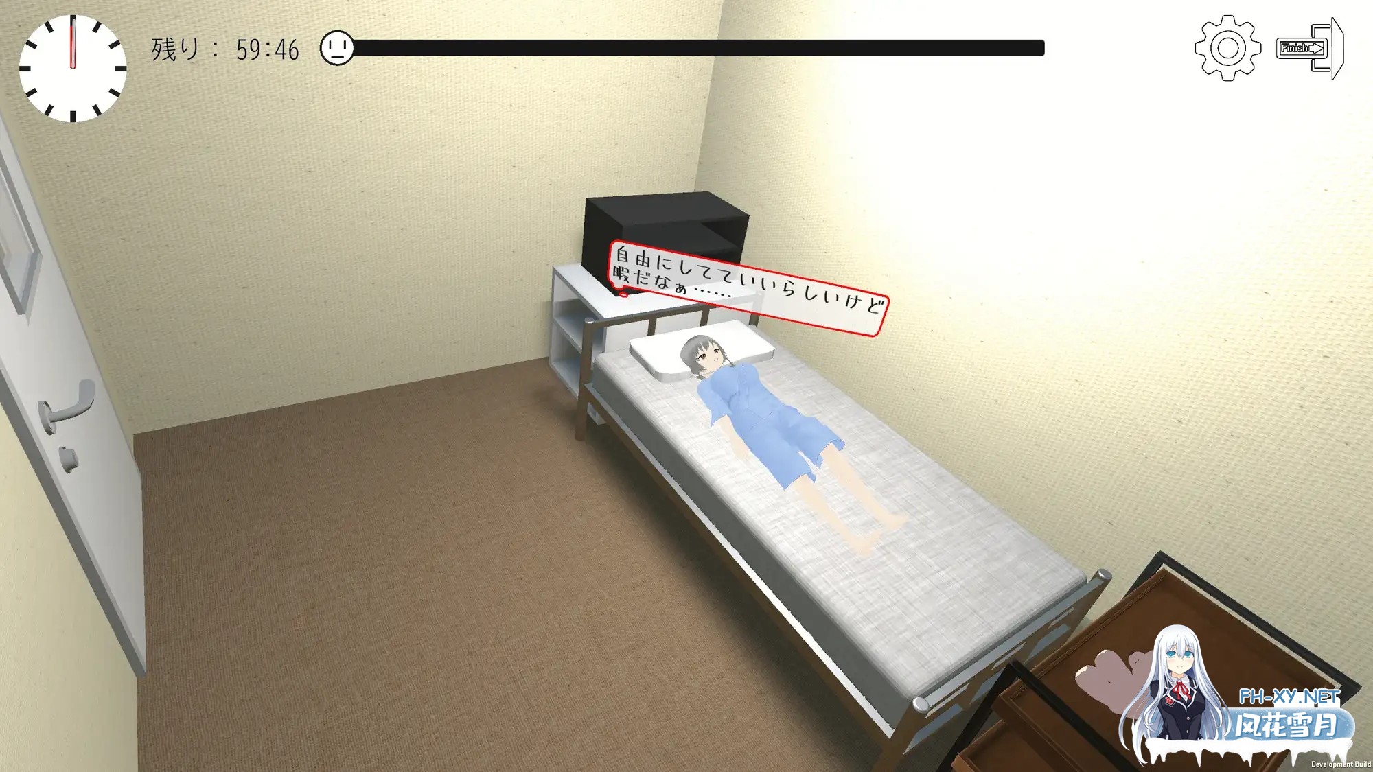 [SLG/3D/睡奸/中出/强X][RJ01114691/初期化子社团]恶德药剂师的临床试验监督/悪徳薬剤師の治験モニタリング[Ver1.5][PC/2.30G]-7.jpg