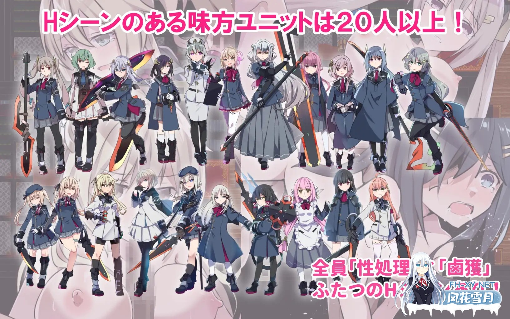 [RPG/AI汉化/羞耻/强X/多P][RJ01387722/リインカネイト社团]性处理用勇者/杏处理用勇者/性処理用勇者[Ver1.00][PC/700M]-4.jpg