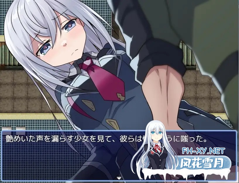[RPG/AI汉化/羞耻/强X/多P][RJ01387722/リインカネイト社团]性处理用勇者/杏处理用勇者/性処理用勇者[Ver1.00][PC/700M]-7.jpg