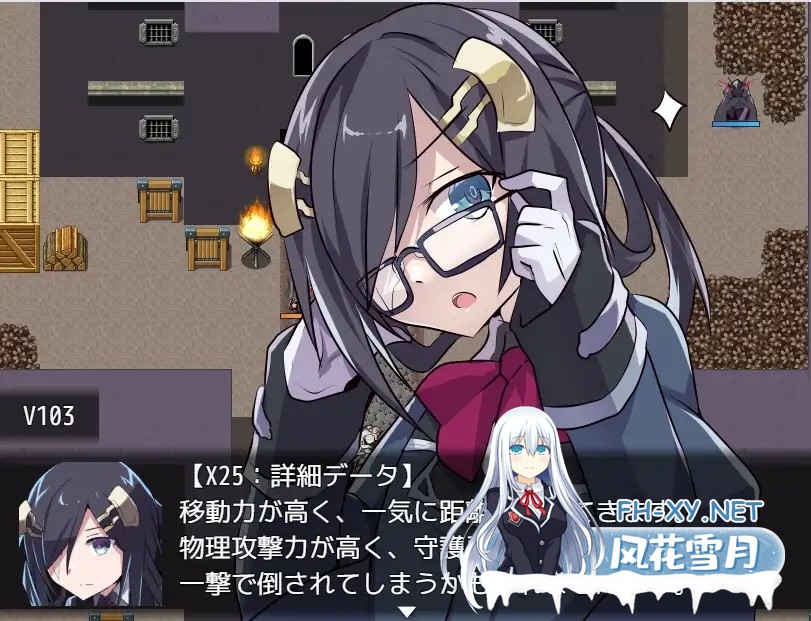 [RPG/AI汉化/羞耻/强X/多P][RJ01387722/リインカネイト社团]性处理用勇者/杏处理用勇者/性処理用勇者[Ver1.00][PC/700M]-8.jpg