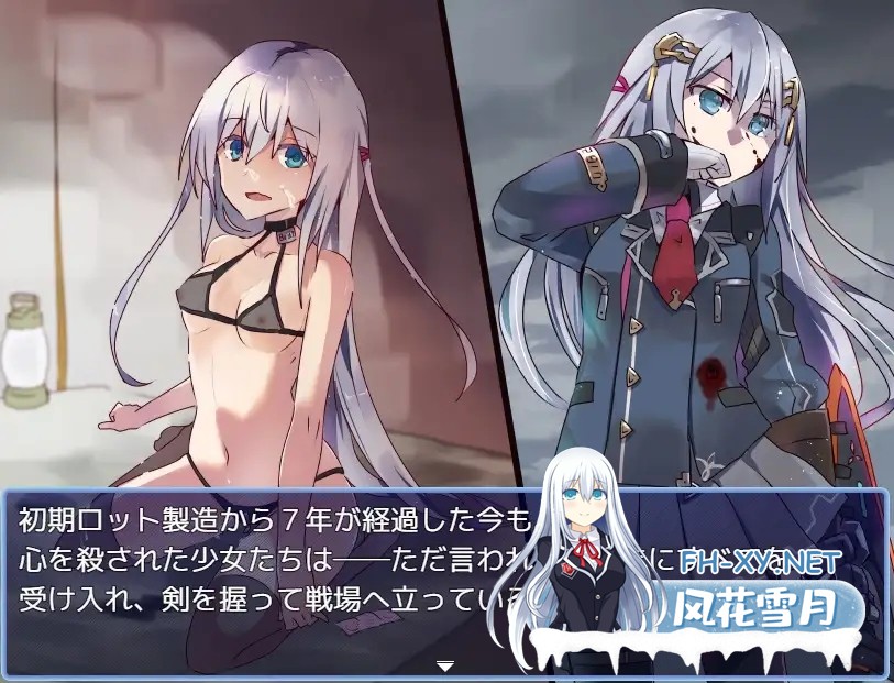 [RPG/AI汉化/羞耻/强X/多P][RJ01387722/リインカネイト社团]性处理用勇者/杏处理用勇者/性処理用勇者[Ver1.00][PC/700M]-9.jpg