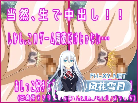 [SLG/AI汉化/人妻/中出/怀孕/小便/西瓜肚][RJ01378504/カチドキラッシュ社团]揭开真面目～哎呀呀竟是妈妈！？(37)～/めくるがママ～あらあらママ(37)...-4.jpg
