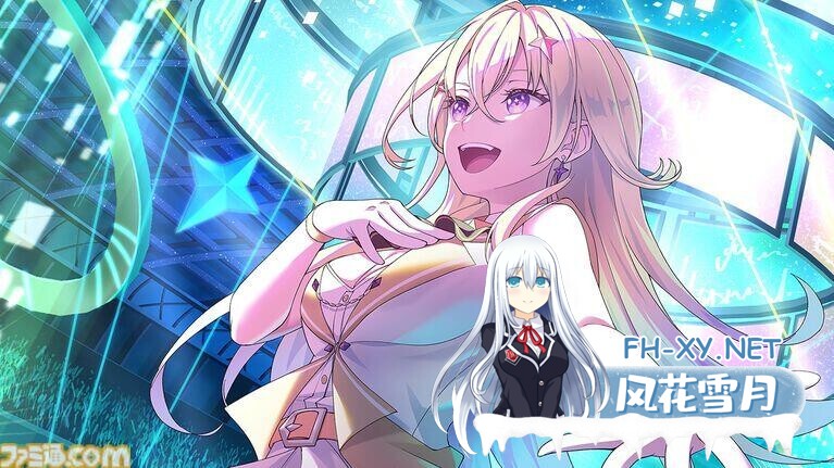[ADV/官中] VIRTUAL GIRL @ WORLD’S END [3.09G]-2.jpg
