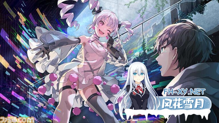 [ADV/官中] VIRTUAL GIRL @ WORLD’S END [3.09G]-1.jpg
