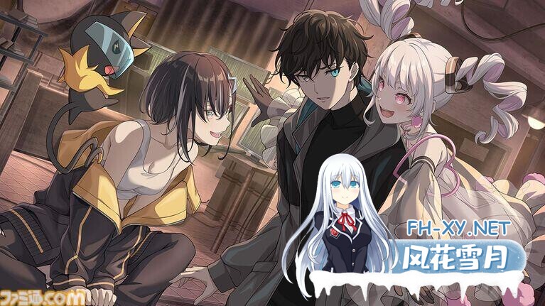 [ADV/官中] VIRTUAL GIRL @ WORLD’S END [3.09G]-6.jpg
