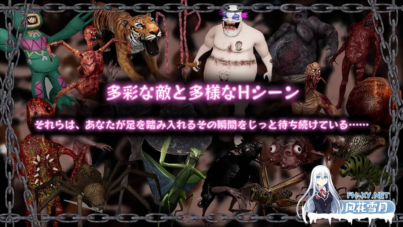[3D/官中]黑暗游乐园II：默示录 ブラック遊楽園II: 黙示録 [3.6G]-4.jpg