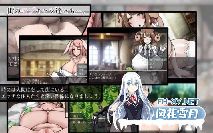 [RPG/PC+安卓] 和母性淫靡的日子~母性的な彼女と淫靡な日々を R~  [1G]-6.png