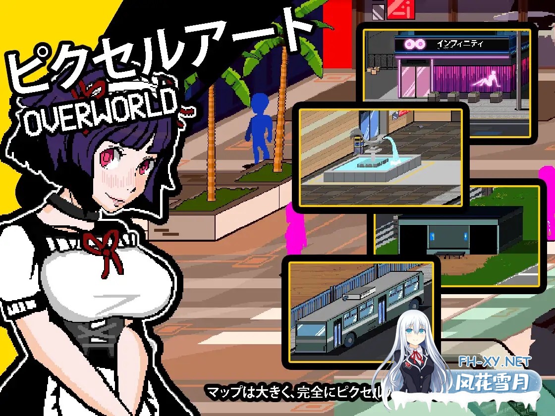 [像素RPG/汉化/动态]回音之镇・搬到了小镇上～和镇长发生了麻烦/エコーズ・オブ・ザ・タウン。Ver3.2.5 AI汉化版 [1894.9MB]UC-2.jpg