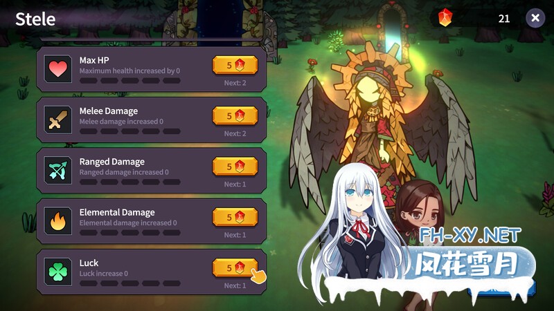 [ACT/官中/动态]凌辱地牢的幸存者 Ver0.103 官方中文 [837.1MB]UC-10.jpg
