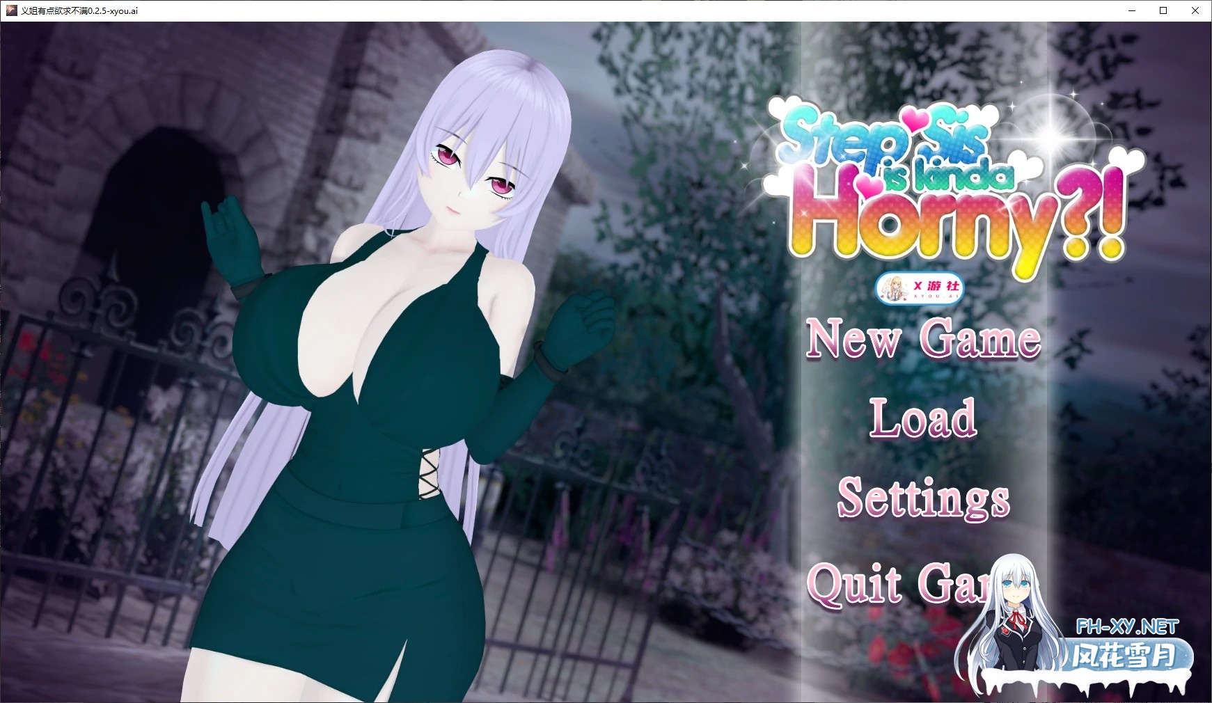 [SLG/AI汉化/3D/动态/更新]义姐有点欲求不满/Step Sis Is Kinda Horny?![Ver0.2.5][PC+安卓/4.1G]-1.jpg