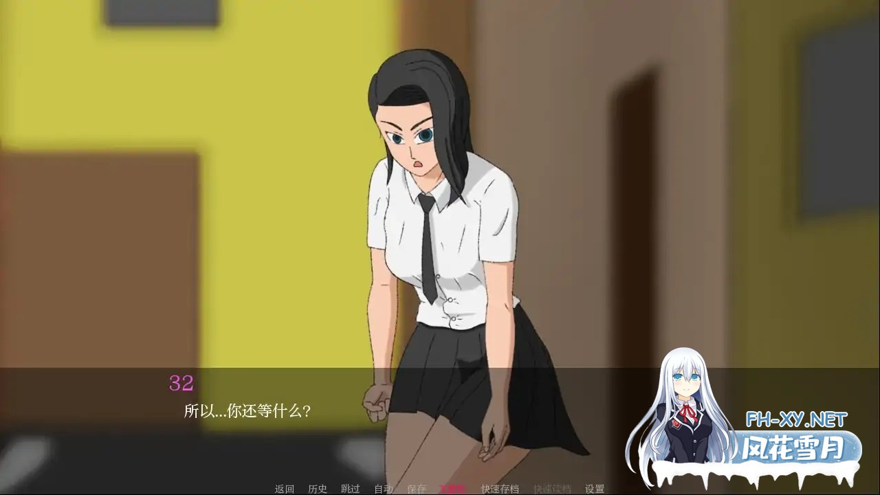 [SLG/AI汉化/2D/动态/更新]未知的好感/This Won´t End like This[Ver0.1.1][PC+安卓/320M]-7.jpg
