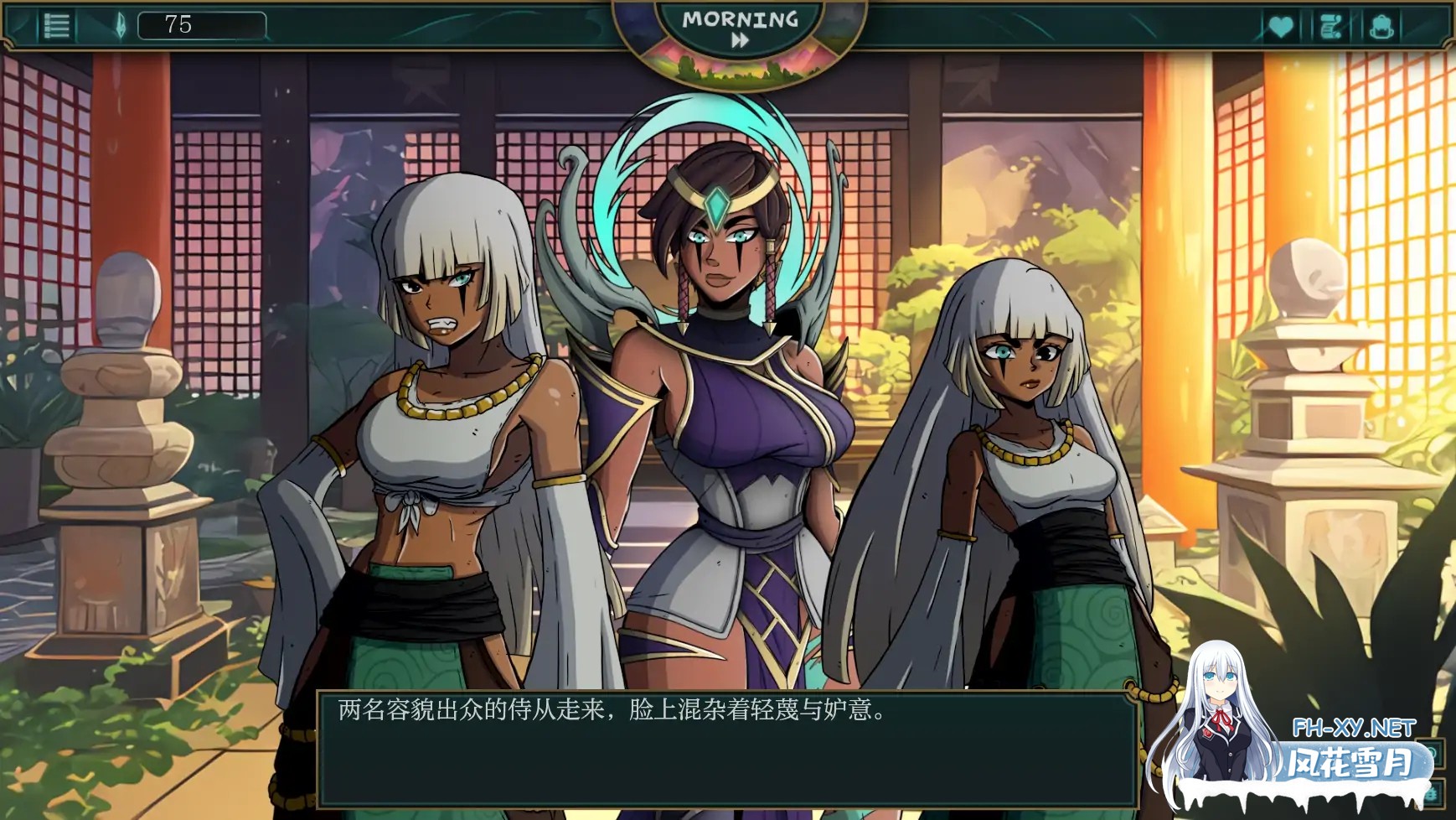 [SLG/AI汉化/2D/动态/更新]符文之地欲望/Lust in Runeterra[Ver0.1.2c][PC+安卓/700M]-6.jpg