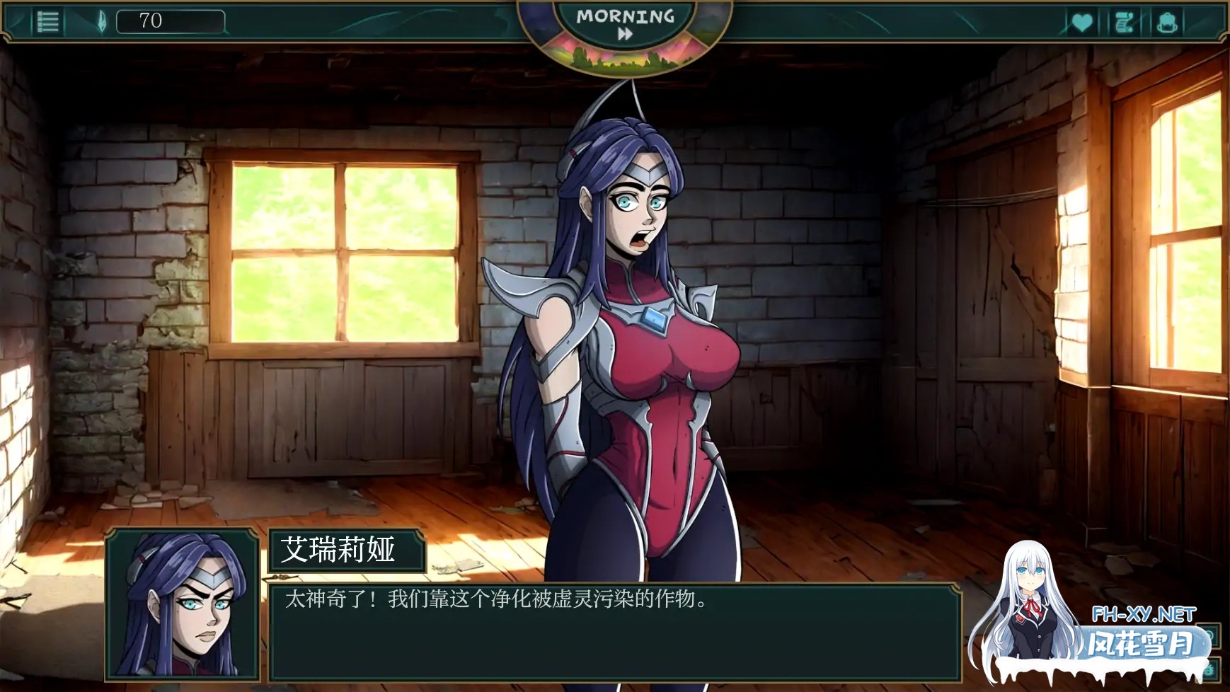 [SLG/AI汉化/2D/动态/更新]符文之地欲望/Lust in Runeterra[Ver0.1.2c][PC+安卓/700M]-5.jpg