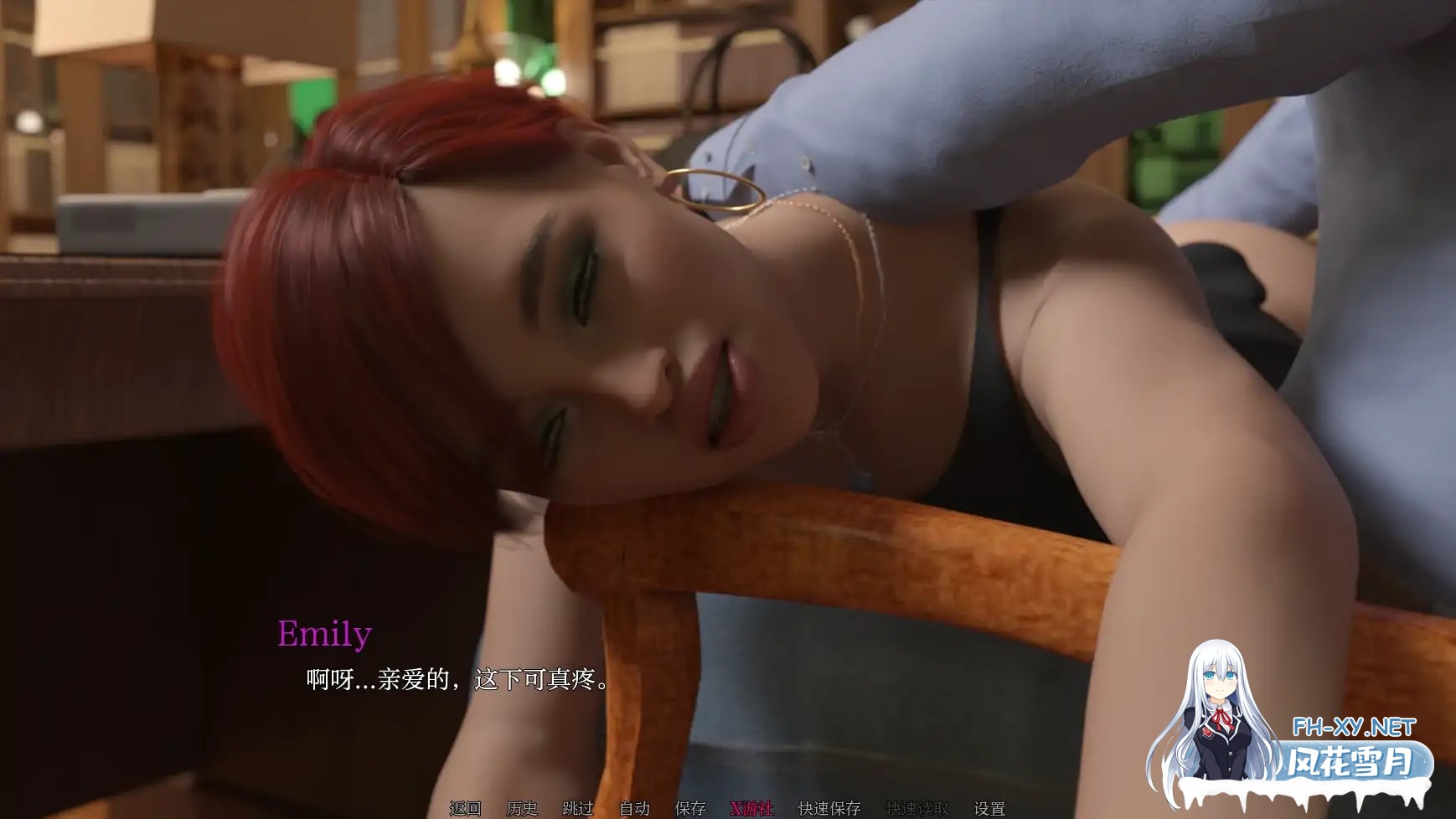 [SLG/AI汉化/3D/动态/更新]新婚燕尔/Just Married[S1 E3][PC+安卓/600M]-5.jpg