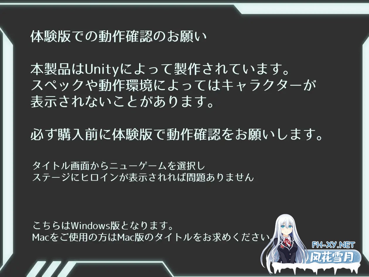 [ACT/精翻汉化/步兵/自慰/拘束/机械X/异种X][RJ268920/八角家社团]任务代号：美人鱼-莲与深海的姐妹-/ミッションマーメイデン-ハスミと深海の姉妹-[+...-2.jpg
