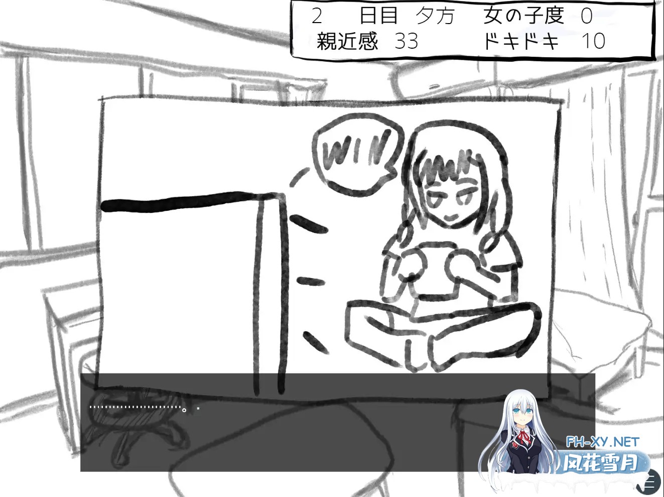 [SLG/同居/机翻+AI文本/中出][RJ01359694/イヌのすみか社团]与变成女孩子的昔日好友14天同居模拟/元親友ちゃんと14日間同棲シミュ[PC/1.10G]-3.jpg