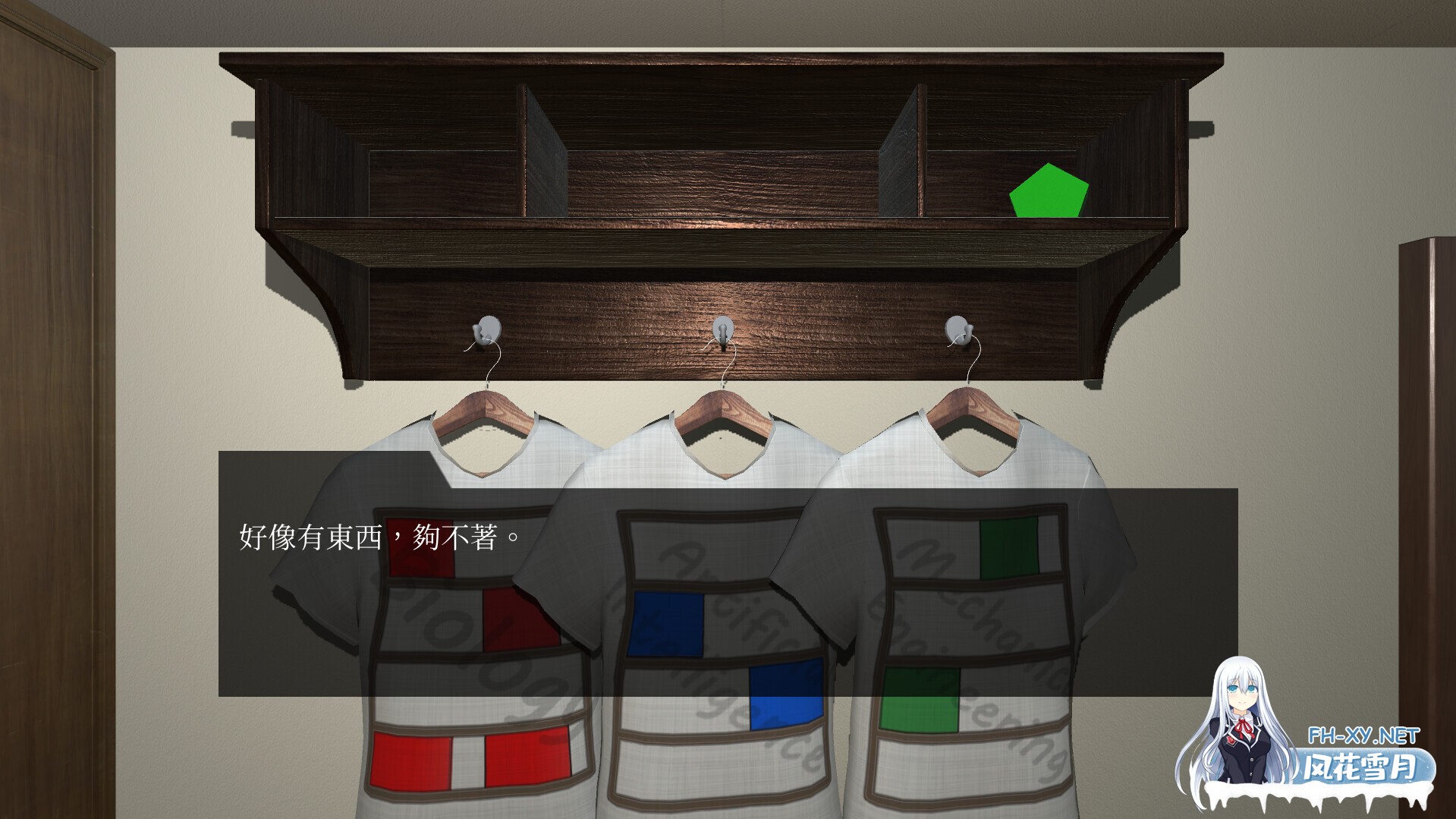 [3D互动/巨乳/动态/STEAM官中/中出][RJ01067507/桃山プロダクション社团]逃离性欲服侍人偶的房间/奉仕人形のいる部屋からの脱出[Ver1.3.5][PC/900M]-5.jpg