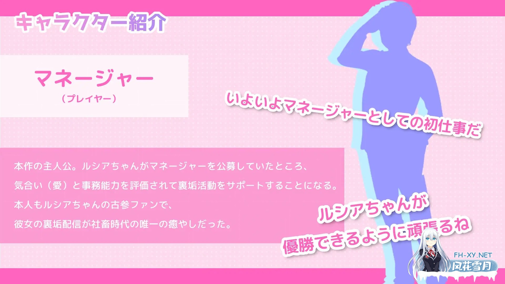 [SLG/动态/官中/中出/口交/3D][RJ01131951/おいなりソフト(肩引こ)社团]裏垢女子育成/#裏垢女子ルシアちゃん セット![Ver1.0][PC/509M]-7.jpg