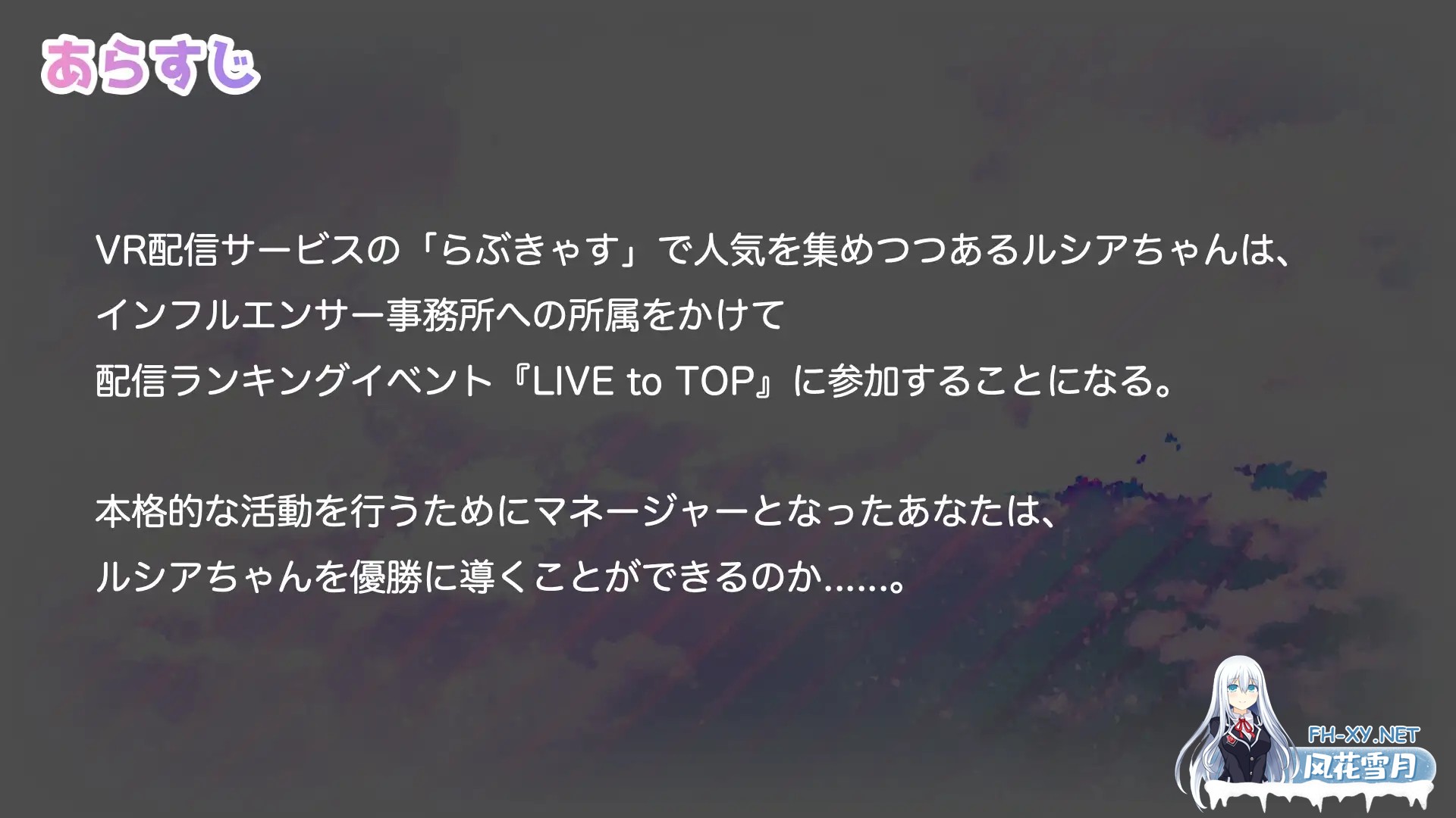 [SLG/动态/官中/中出/口交/3D][RJ01131951/おいなりソフト(肩引こ)社团]裏垢女子育成/#裏垢女子ルシアちゃん セット![Ver1.0][PC/509M]-9.jpg