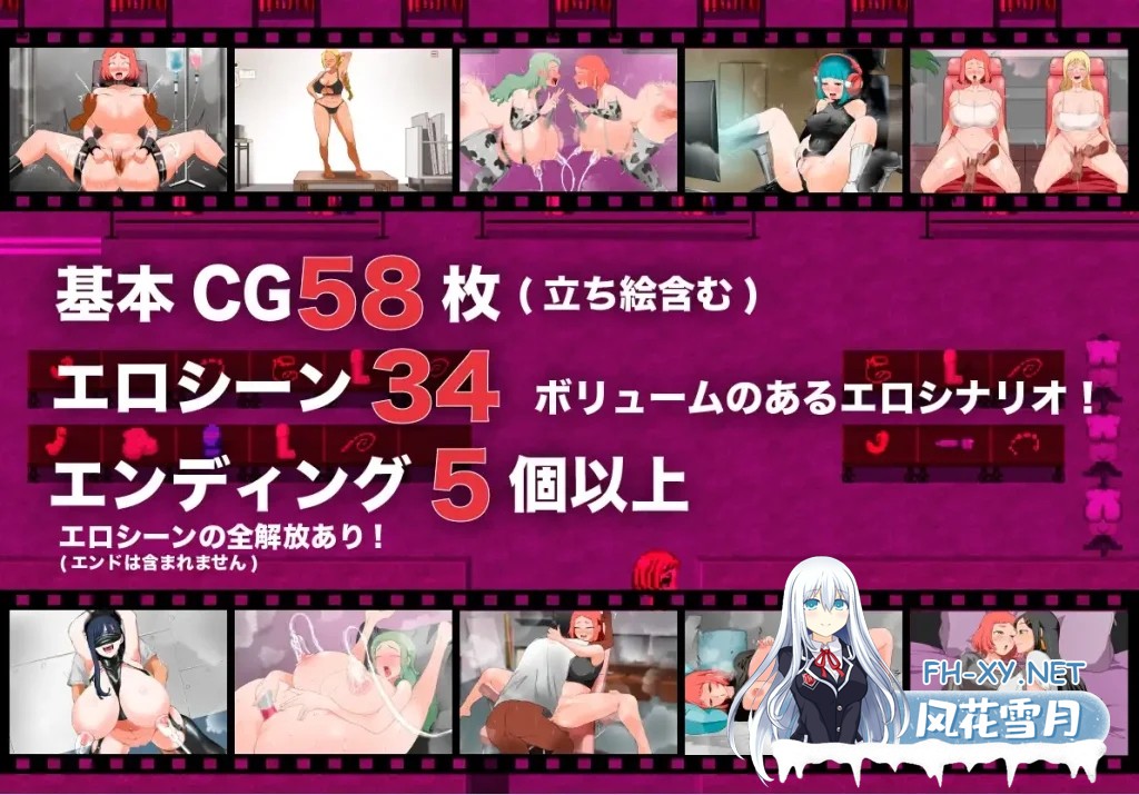 更新[RPG/汉化]人间牧场-潜入篇/人間牧場ー潜入編ー Ver1.2 AI汉化版+存档[PC/1.4G]-3.jpg