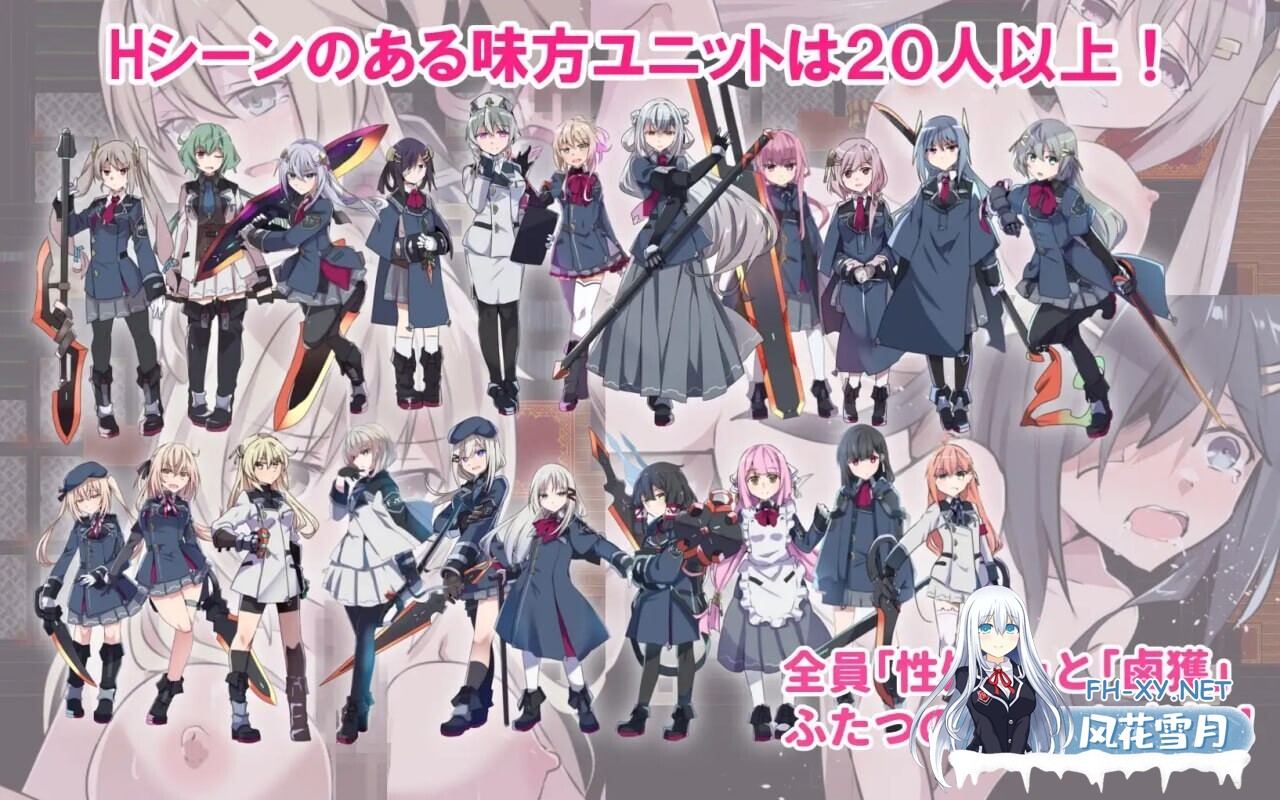 [日式RPG/AI汉化] 性处理用勇者 性処理用勇者 Ver1.00 官方中文版 [700M]-3.jpg