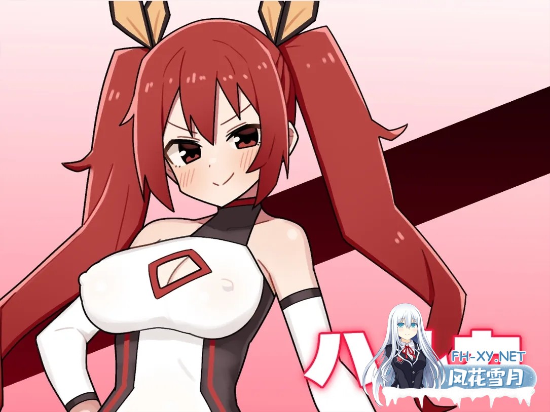 [日系精品RPG/汉化/动态]变身!女主角的黑暗面 ヒロインダークサイド Ver1.0.6 Ver25.01.25 Mtool汉化版[2.3G/全CV]-3.jpg