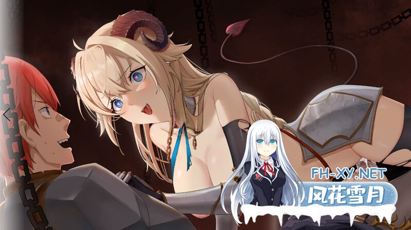 [日式SLG/动态] 抵抗魅魔-被魔纹侵蚀的女骑士的末路 Resist the succubus V1.116 STEAM官中版 全DLC+全语音 [3.40G]-6.jpg