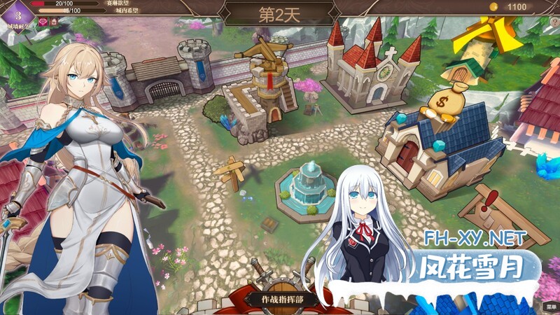 [日式SLG/动态] 抵抗魅魔-被魔纹侵蚀的女骑士的末路 Resist the succubus V1.116 STEAM官中版 全DLC+全语音 [3.40G]-7.jpg
