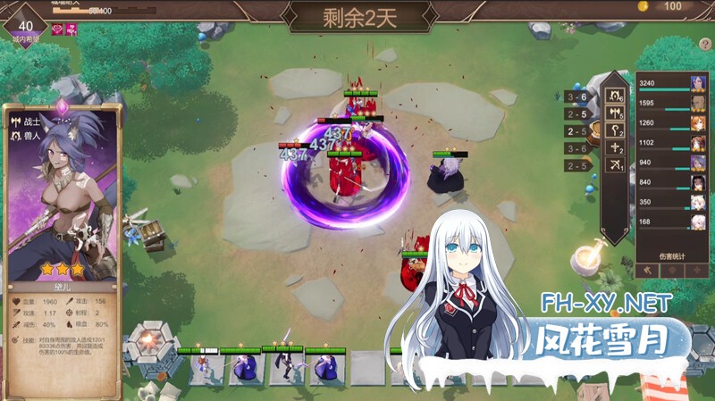[日式SLG/动态] 抵抗魅魔-被魔纹侵蚀的女骑士的末路 Resist the succubus V1.116 STEAM官中版 全DLC+全语音 [3.40G]-8.jpg