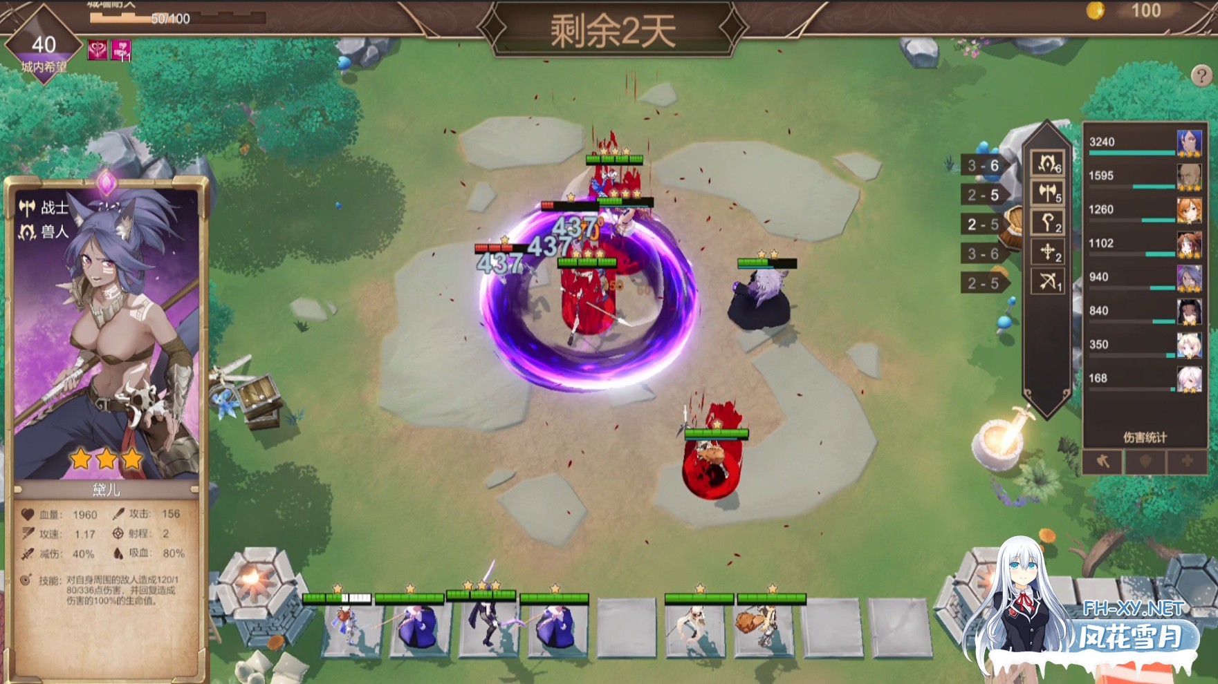 [棋牌SLG/STEAM官中/正式版/步兵/魅魔/巨乳]抵抗魅魔-被魔纹侵蚀的女骑士的末路/Resist the succubus—The end of the female Knight[Ver1.116+DLC][PC/3.4G]-3.jpg