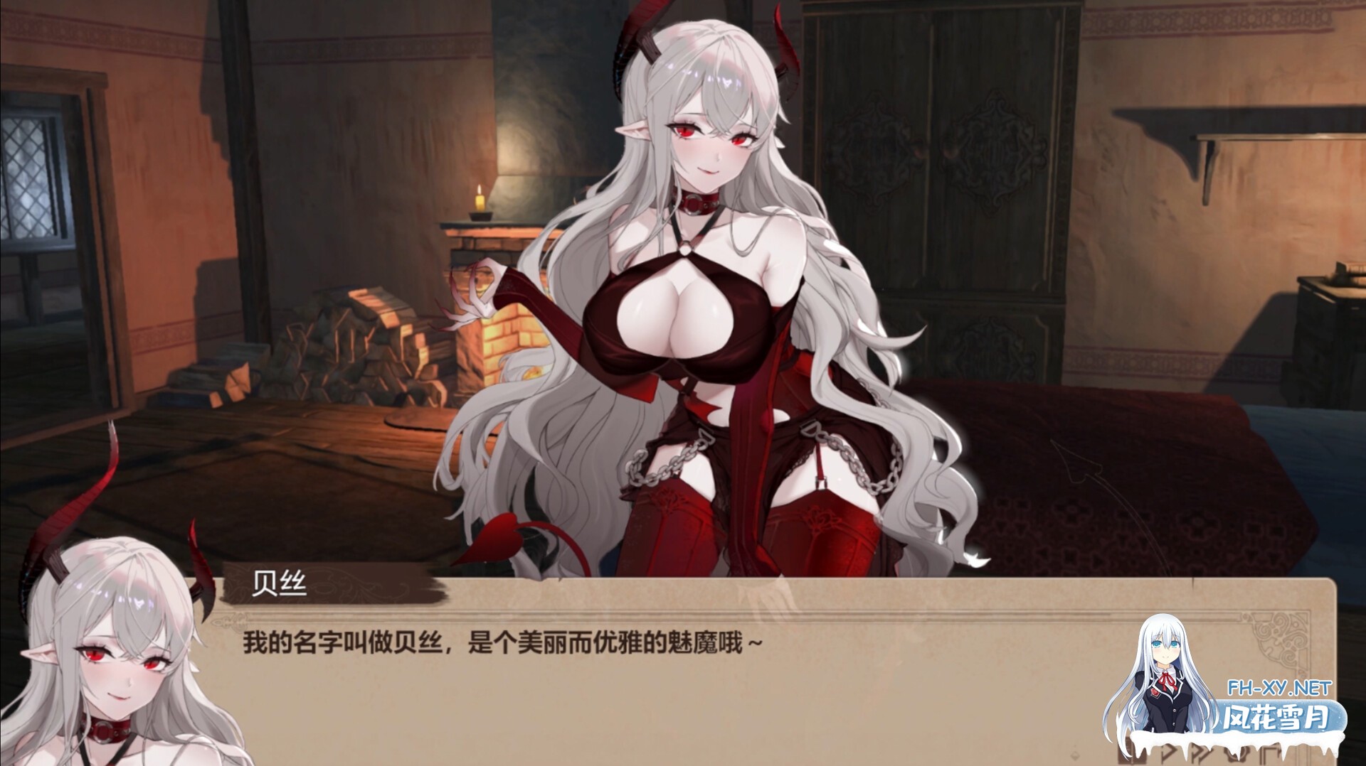 [棋牌SLG/STEAM官中/正式版/步兵/魅魔/巨乳]抵抗魅魔-被魔纹侵蚀的女骑士的末路/Resist the succubus—The end of the female Knight[Ver1.116+DLC][PC/3.4G]-2.jpg