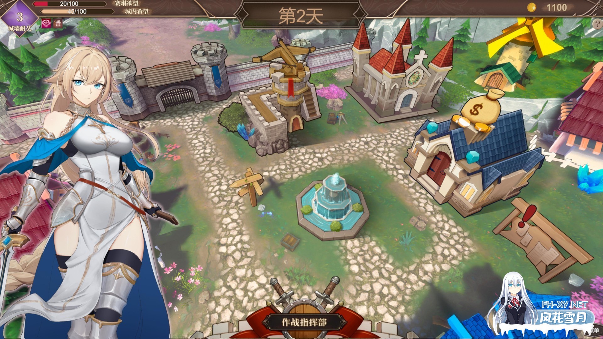 [棋牌SLG/STEAM官中/正式版/步兵/魅魔/巨乳]抵抗魅魔-被魔纹侵蚀的女骑士的末路/Resist the succubus—The end of the female Knight[Ver1.116+DLC][PC/3.4G]-7.jpg