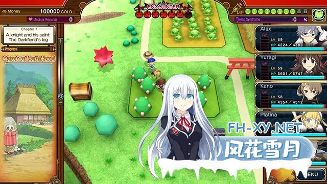 [RPG/精翻汉化/贫乳/巨乳/口交][VJ015075/ALICE SOFT]夏娃年代记2/Evenicle2 / イブニクル2[Ver1.02 完整版+特典+外典+存档][PC/7.40G]-15.jpg