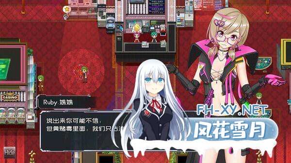 更新[国产RPG/官中]黑巢姐妹/Blacknest Sisiters Ver1.177.2 官方中文步兵版[PC/1.9G]-5.jpg