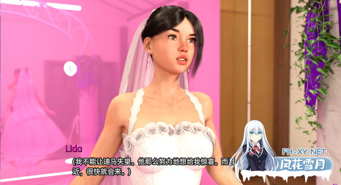[RPG/动态/AI汉化/巨乳/多P/口交]丽达的冒险/Lida’s Adventures[EP2 Ver0.98][PC/5.30G]-2.png