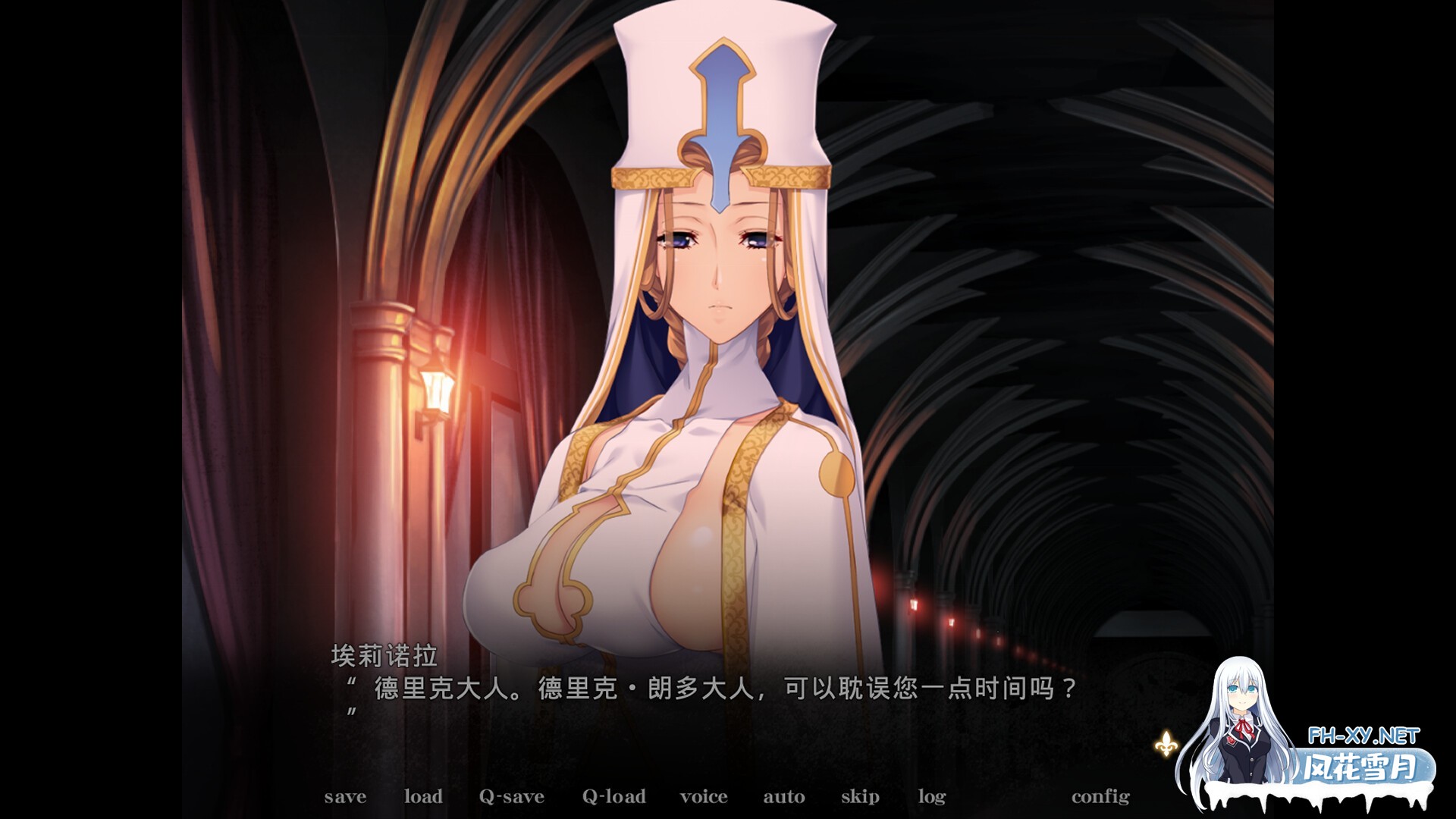 [ADV/STEAM官中/巨乳/口交/多P/]黑兽2‧改/Kuroinu 2 Redux[PC/5.38G]-1.jpg
