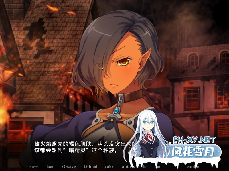 [ADV/STEAM官中/巨乳/口交/多P/]黑兽2‧改/Kuroinu 2 Redux[PC/5.38G]-2.jpg