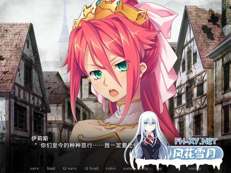 [ADV/STEAM官中/巨乳/口交/多P/]黑兽2‧改/Kuroinu 2 Redux[PC/5.38G]-4.jpg
